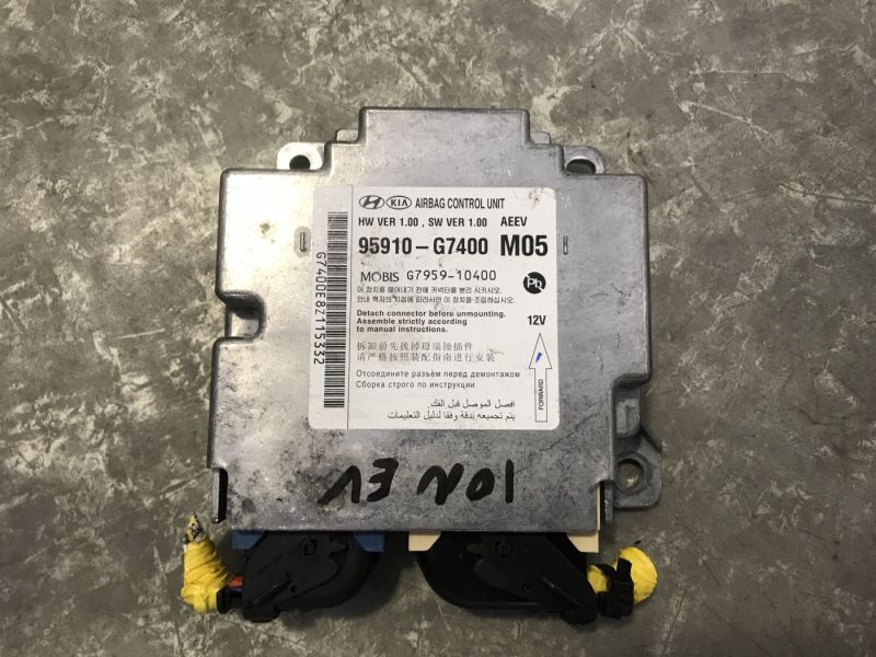 95910G7400 Блок AIR BAG