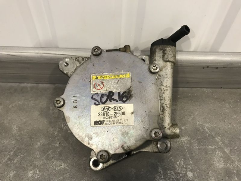 288102F600 Вакуумний насос