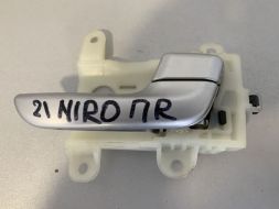 Ручка задніх/передніх правих дверей внутрішня