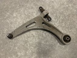 Важіль передній лівий