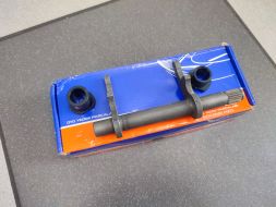 Вилка зчеплення + 2 втулки 1.3 / 1.9 турбодизель (аналог)