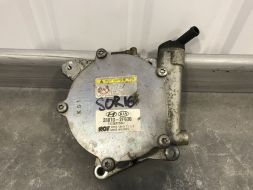 Вакуумний насос