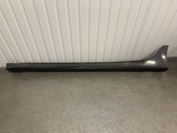 Накладка порога ліва